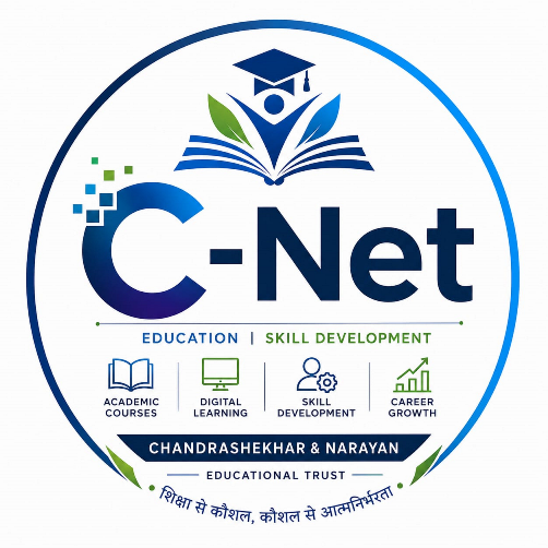 C-Net Pathshala logo